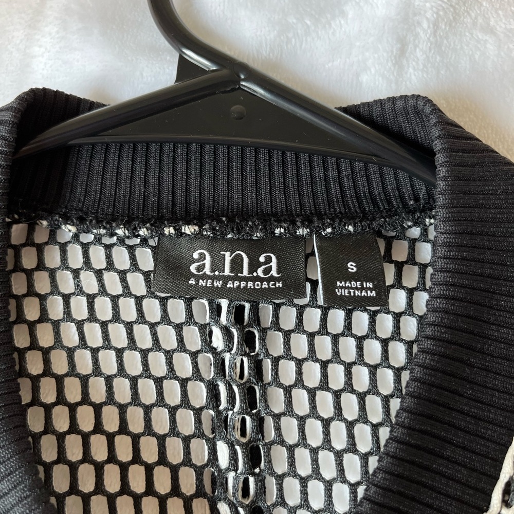 Cool Jacket - Picture 2 of 3